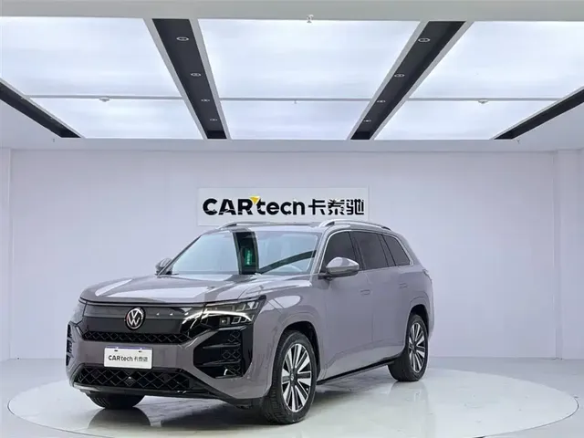 Volkswagen Teramont 2026 Teramont Pro 450TSI 4WD Expedition Edition