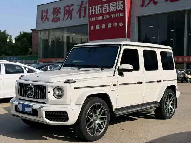 Mercedes-Benz G-Class 2024 G 350