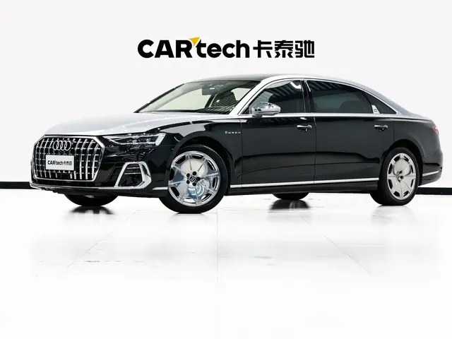 Audi A8 2022 A8L Horch Founder Edition Two-Tone Collector