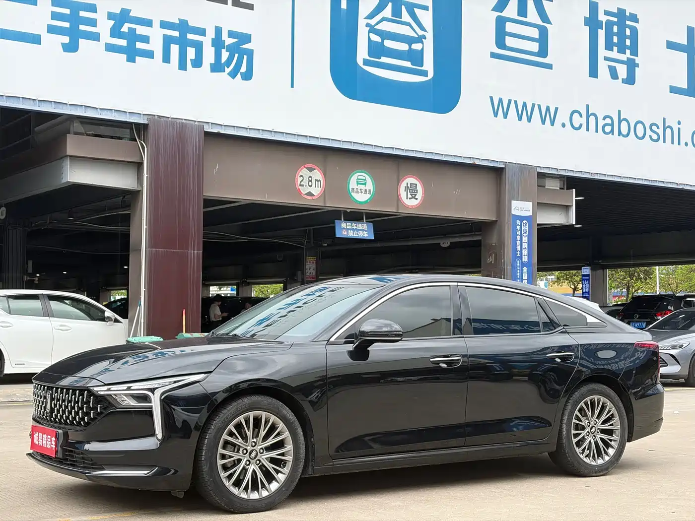 Besturn B70 2022 3rd Gen 1.5T Auto Delight Edition