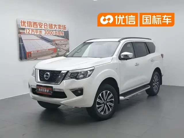 Nissan Terra 2020 2.5L XL Upper 4WD Automatic Luxury Edition