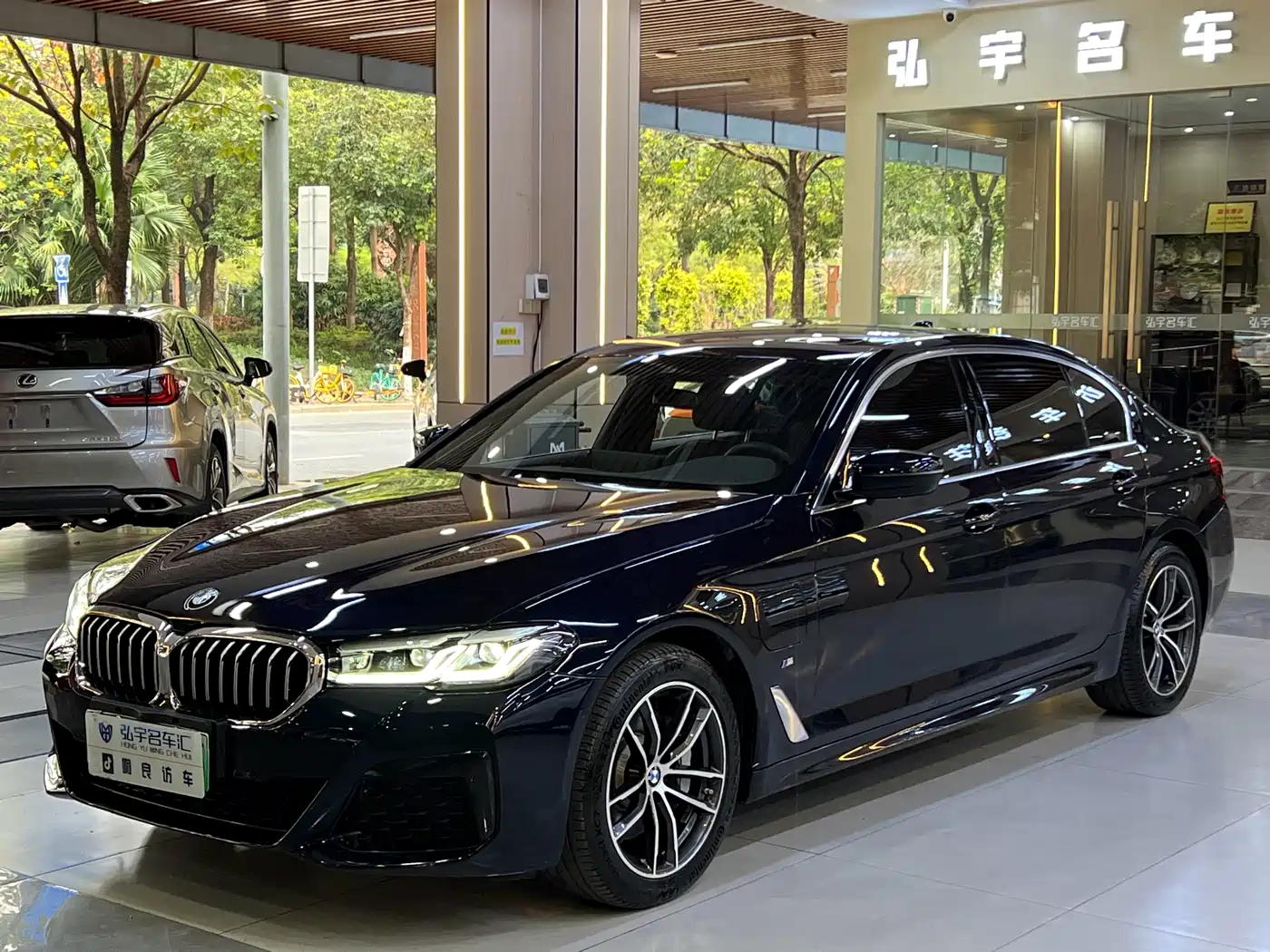 BMW 5 Series New Energy 2021 535Le M Sport Package