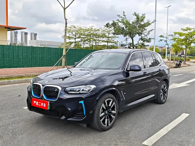 BMW iX3 2022 Leading Edition