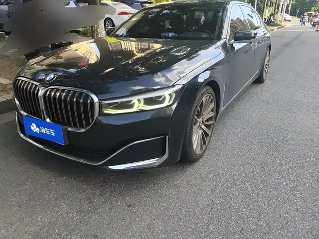 BMW 7 Series 2021 Model 740Li Leading Luxury Package