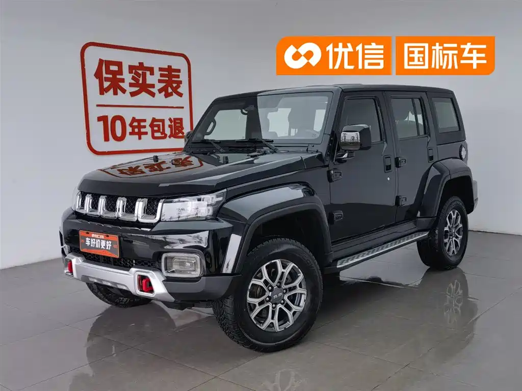 BAIC ORV Beijing Offroad BJ40 2023 2.0T Auto 4WD Urban Hunter Knight Edition
