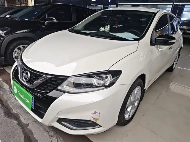 Nissan Tiida 2021 1.6L CVT Smart Drive Edition