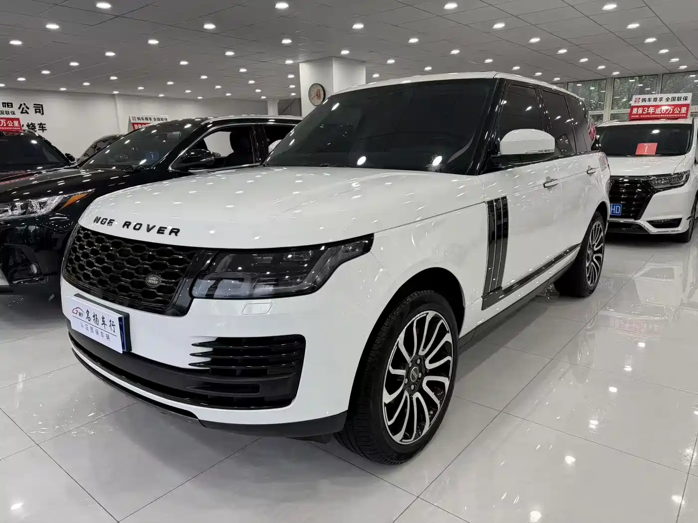 Land Rover Range Rover 2020 3.0 L6 Shengshi Edition