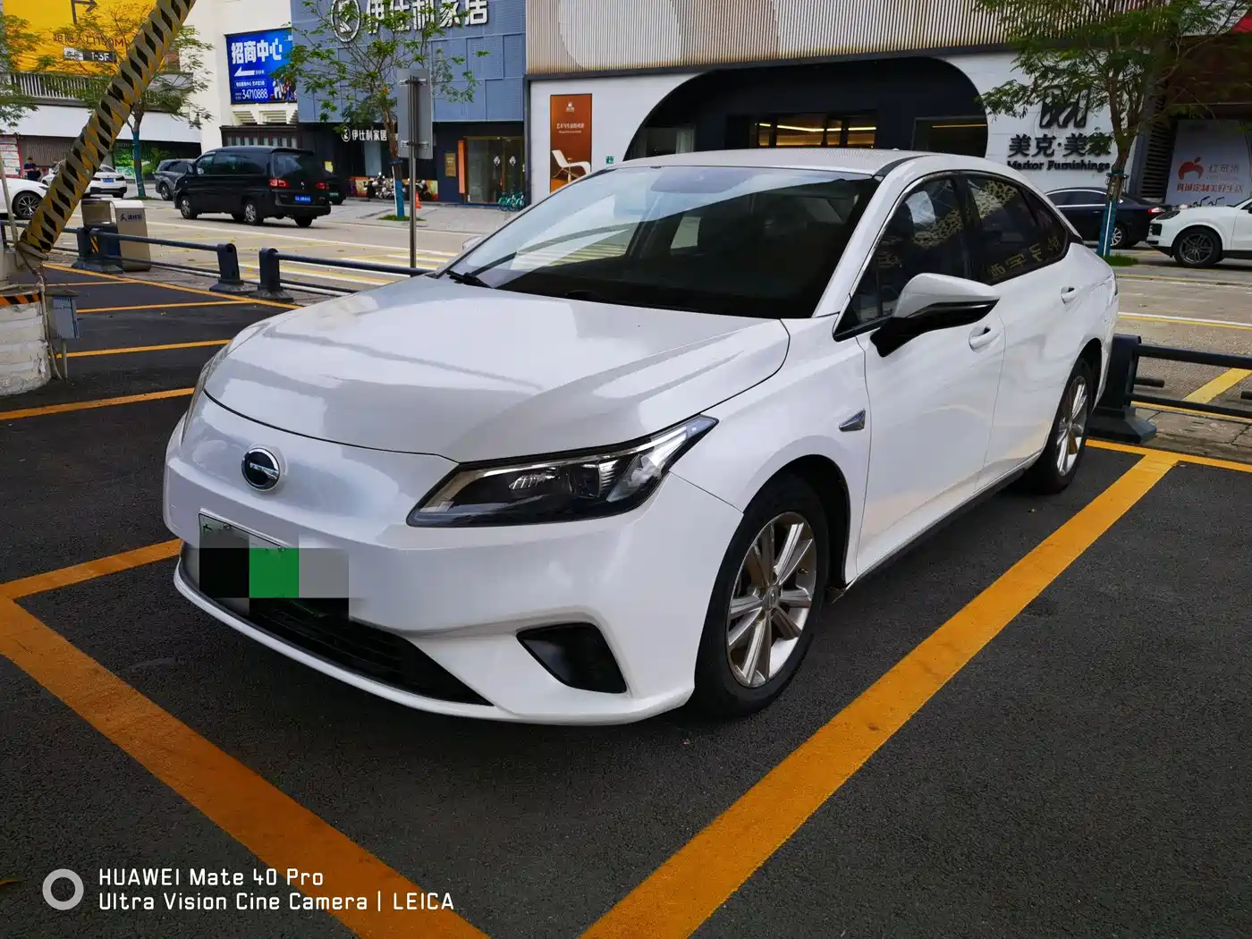 Aion S 2022 Xuan 530