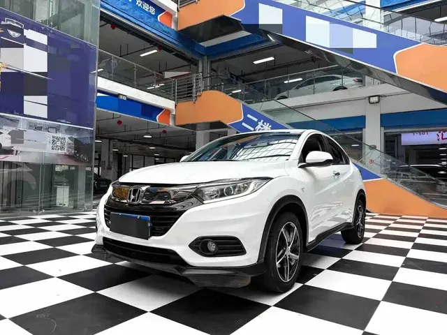 Honda Vezel 2020 1.5L CVT Pioneer