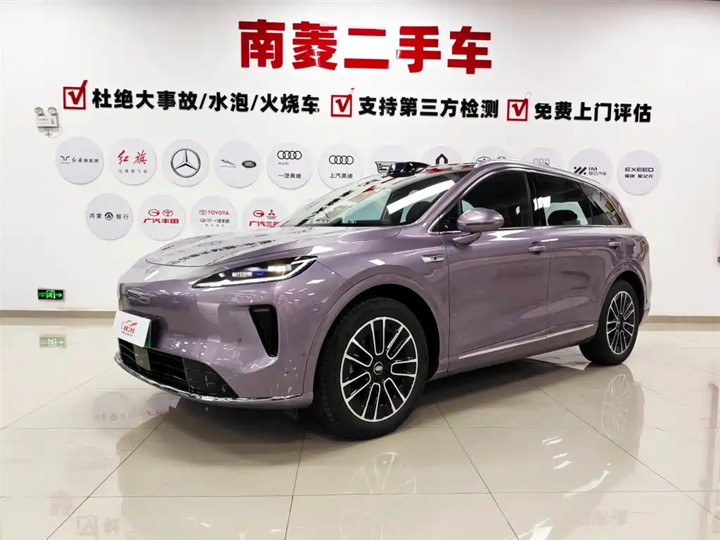 Shangjie SUV 2025 Extended Range Edition