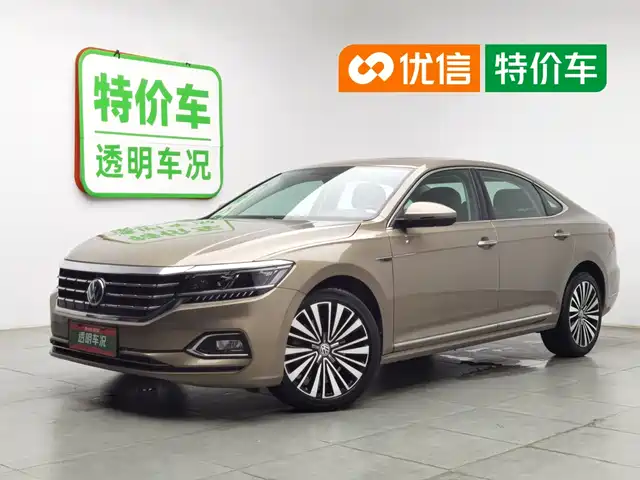 Volkswagen Passat 2019 330TSI Luxury Edition China VI