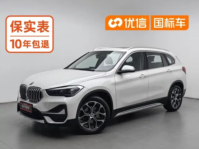 BMW X1 2021 Facelift sDrive20Li Premium
