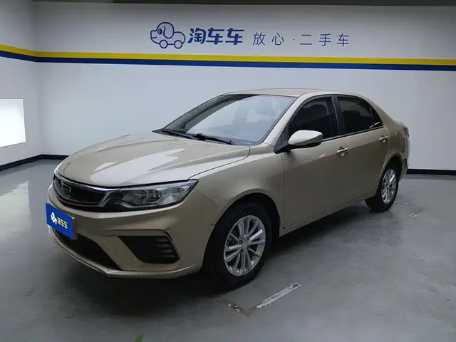 Geely Vision 2020 Facelift 1.5L CVT Asian Games Edition
