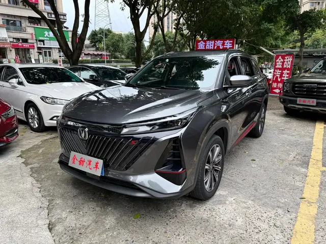 Changan CS75 PLUS 2022 2.0T Automatic Navigation