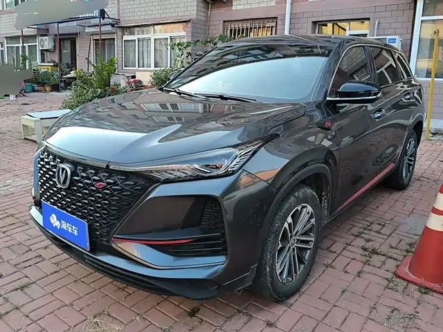 Changan CS75 PLUS 2021 1.5T Automatic Pioneer