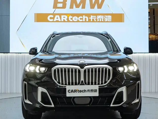 BMW X5 2023 xDrive 30Li Premium M Sport Package