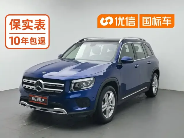 Mercedes-Benz GLB 2020 GLB 200 Dynamic