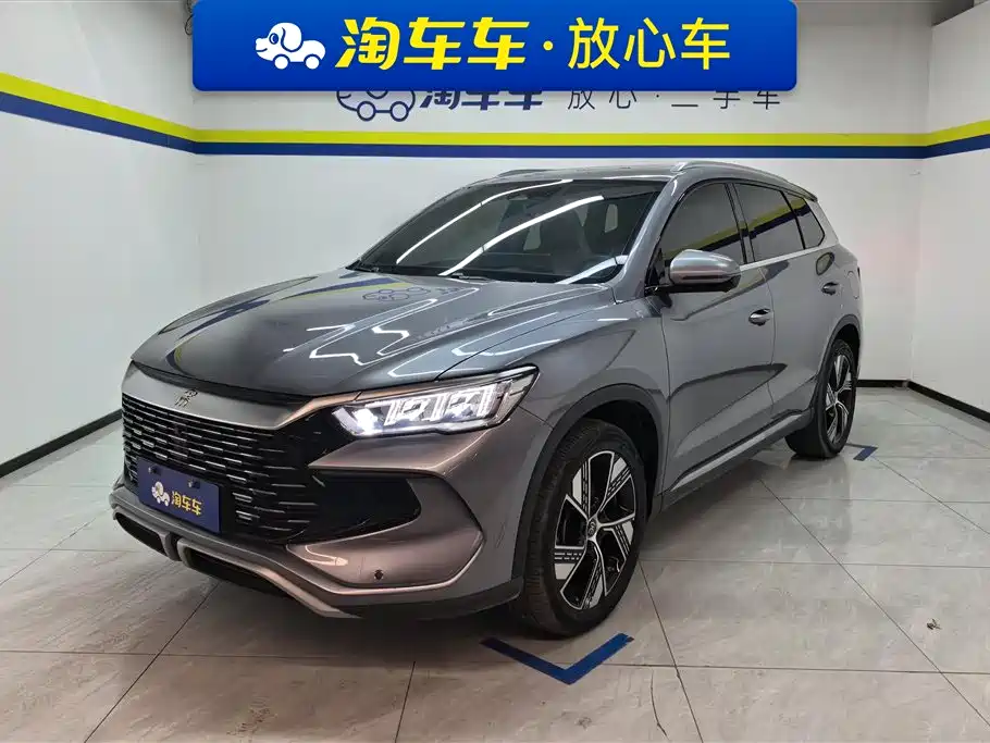 BYD Song Pro New Energy 2024 Glory Edition DM-i 110KM Excellence
