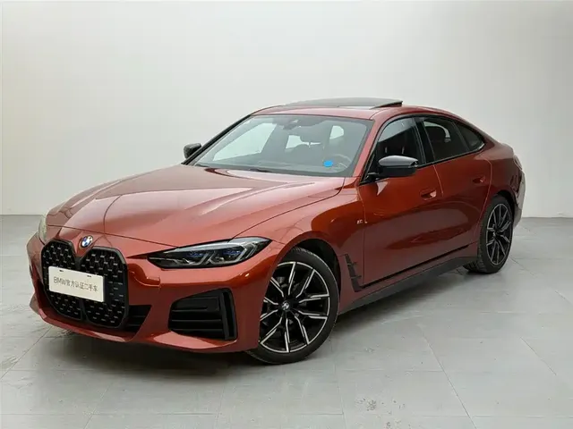 BMW 4 Series 2023 425i Gran Coupe M Sport Shadowline Package