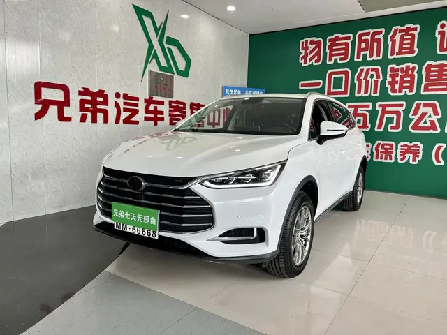 BYD Tang 2019 2.0T Automatic Smart Connect Drive 5-seater China VI
