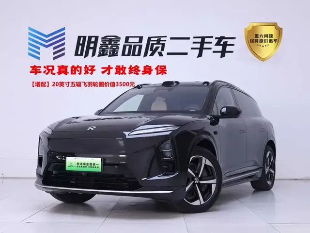 NIO ES6 2025 75kWh