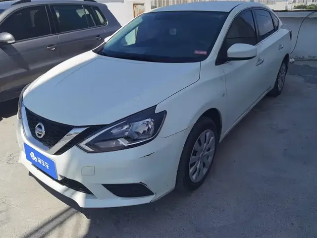 Nissan Sylphy 2022 Classic 1.6XE CVT Comfort Edition