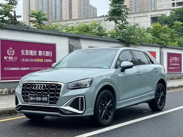 Audi Q2L 2022 35 TFSI Progressive Dynamic