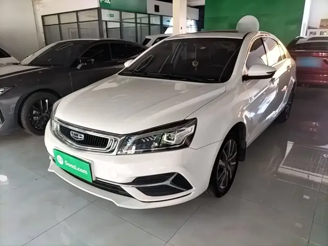 Geely Emgrand 2019 Flagship Edition 1.5L CVT Upward Asian Games Edition China VI
