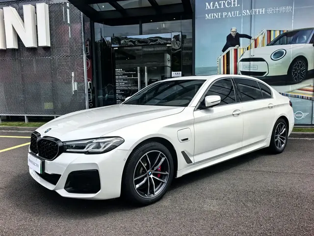 BMW 5 Series New Energy 2021 535Le M Sport Package