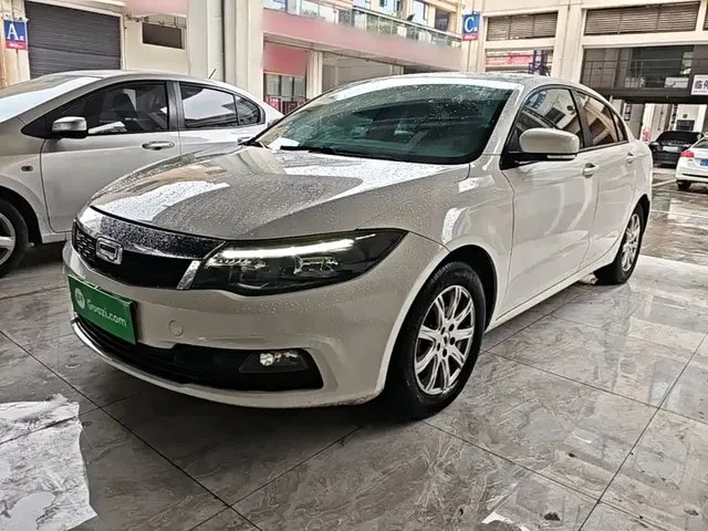 Qoros 3 2018 Sedan 1.6L Auto Leading