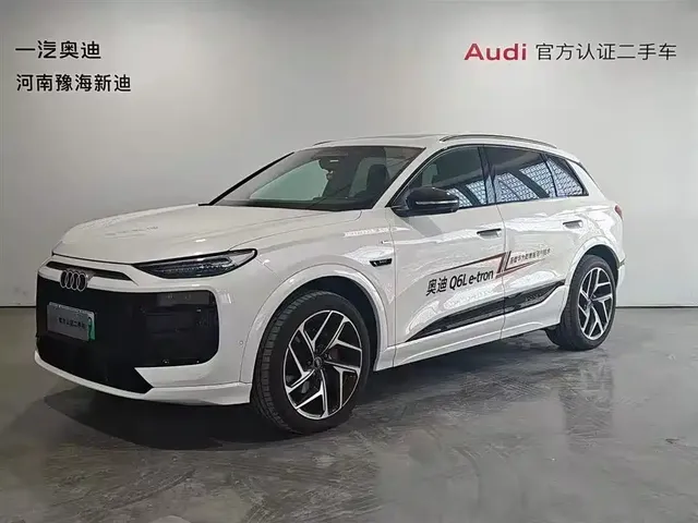 Audi Q6L e-tron 2025 Model Pioneer Edition