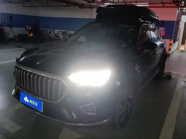 Hongqi HS5 2022 Facelift 2.0T Smart Flag Enjoyment Edition