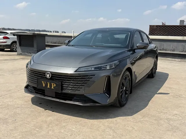 Changan Yida 2023 Blue Whale NE 1.5T GDI DCT Enjoyment Edition