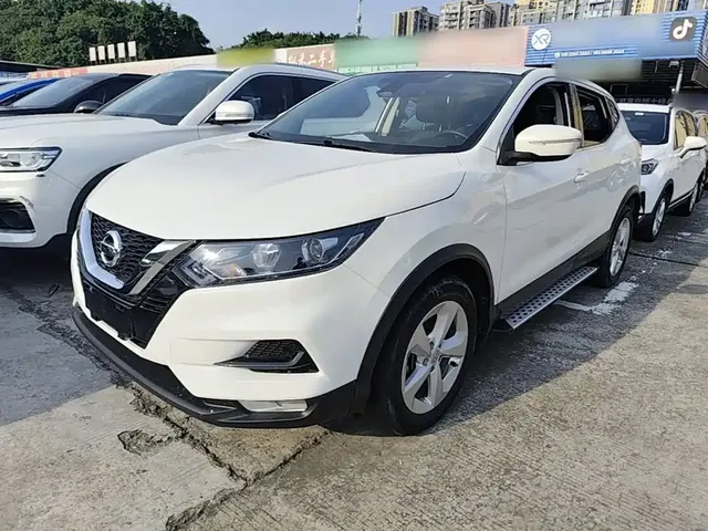 Nissan Qashqai 2022 2.0L CVT XV Smart Edition