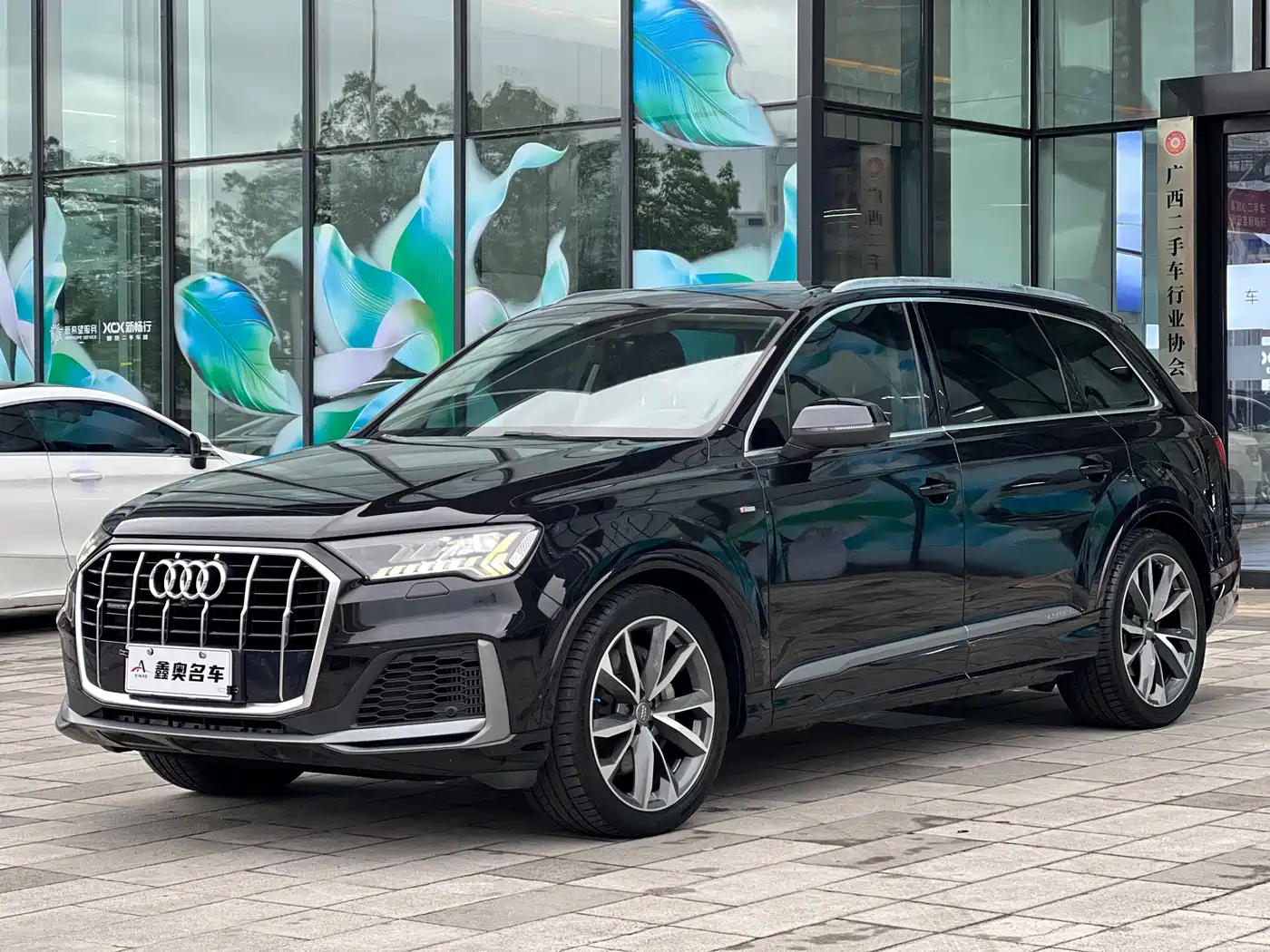 Audi Q7 2020 55 TFSI quattro S line Sport