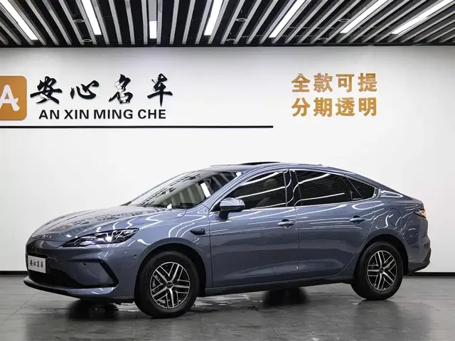 BYD Hai Bao 05 DM-i 2025 DM-i Smart Driving Edition 120KM Flagship