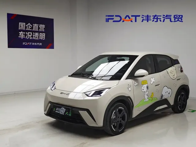 BYD Seagull 2023 Flying Edition