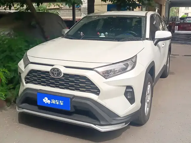 Toyota RAV4 Rongfang 2023 2.0L CVT 2WD Urban Edition