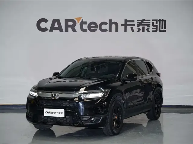 Honda Haoying 2021 240TURBO CVT 2WD Elite