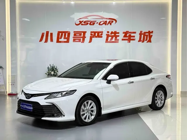 Toyota Camry 2021 2.0G Luxury Edition