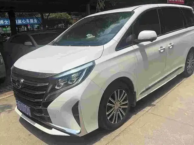 GAC Trumpchi M8 2021 Leading Show Series 390T Ultimate Edition