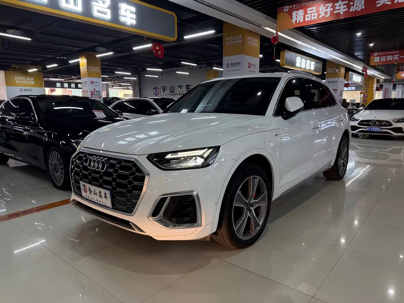 Audi Q5L 2022 Facelift 45T Luxury Dynamic