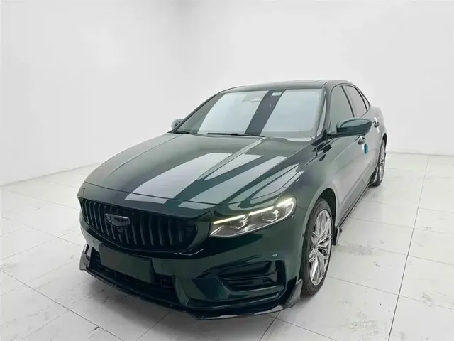 Geely Xing Rui 2023 2.0TD Exclusive Cyan-Green Edition