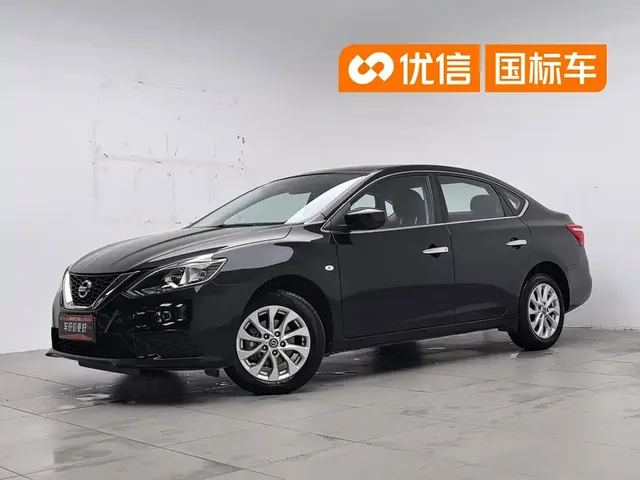Nissan Sylphy 2022 Classic 1.6XE CVT Comfort Edition