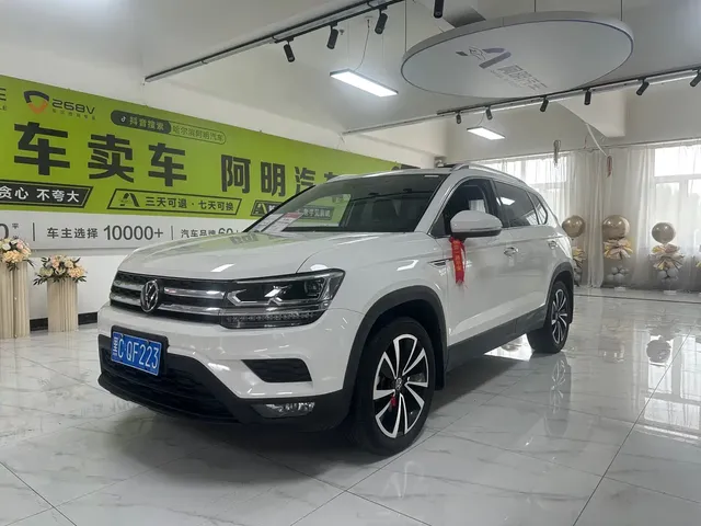 Volkswagen Tharu 2022 280TSI FWD Luxury Edition