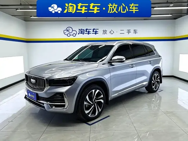 Geely Xingyue L 2024 Model 2.0TD High-Power Automatic 2WD Skyline Edition
