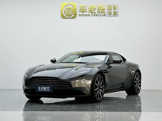 Aston Martin DB11 2023 4.0T V8 Coupe