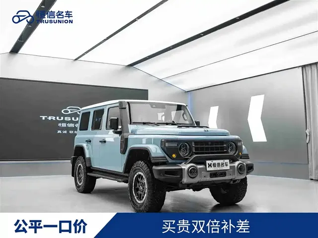 212 T01 2025 2.0T Changfeng