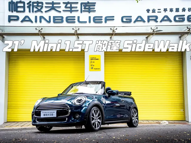 MINI MINI 2020 1.5T COOPER CABRIO Sidewalk
