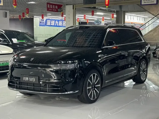 AITO Wenjie AITO M9 2026 Extended Range Ultra Edition 52kWh 6-seater